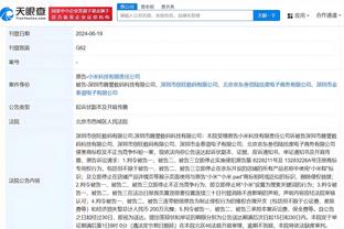 必威网页登录不了截图3